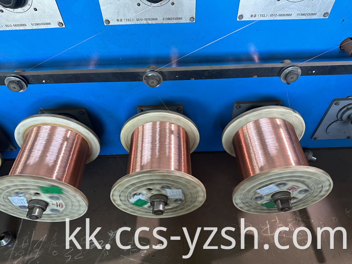 Copper Clad Steel Wire